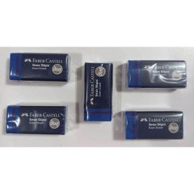 Faber Castell 5 Adet Orta Boy Mavi Sınav Silgisi