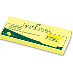 Faber-Castell 5089565301 Sarı Yapışkan Notluk