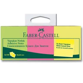 Faber-Castell 5089565339 Karışık Fosforlu 3 Renk Yapışkan Notluk