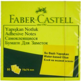Faber-Castell 5089565434 75x75 mm Fosforlu Sarı Yapışkan Notluk