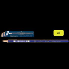 Faber-Castell 5165112502 2B Kurşun Kalem
