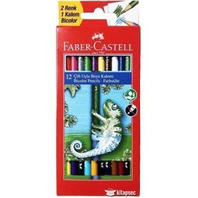 Faber Castell 5171000003 24'lü Renk Çift Uçlu Kuru Boya