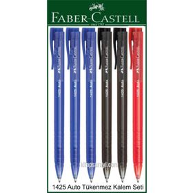 Faber Castell 6 Adet 1425 Auto Basmalı Tükenmez Kalem Seti