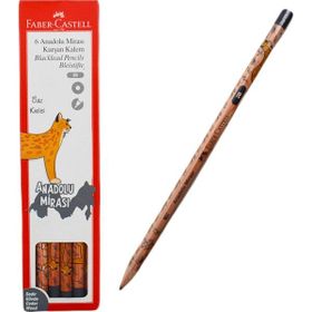 Faber Castell 6'lı 2B Anadolu Mirası Turna Kurşun Kalem