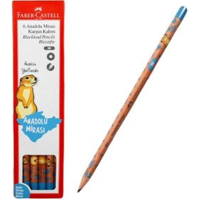 Faber Castell 6'lı 2B Anadolu Mirası Turna Kurşun Kalem