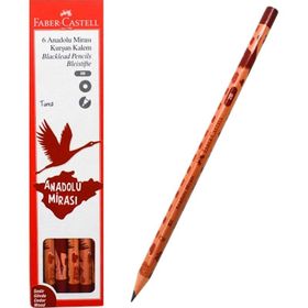 Faber Castell 6'lı 2B Anadolu Mirası Turna Kurşun Kalem