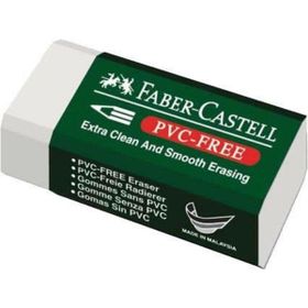 Faber Castell 7085/24 5'li Beyaz Silgi