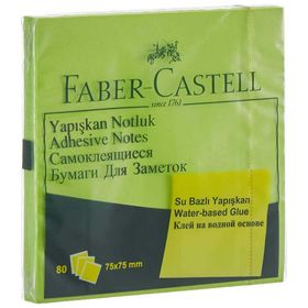 Faber-Castell 75x75 mm Fosforlu Yeşil Yapışkan Notluk
