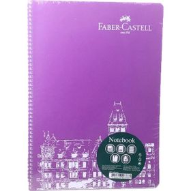 Faber-Castell A4 Spiralli 120 Yaprak Çizgili Defter