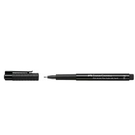 Faber Castell Fude H Uç Col. 199 Pitt Artist Pen