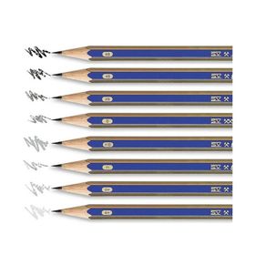 Faber-Castell Goldfaber 1221 8B 12'li Dereceli Kurşun Kalem