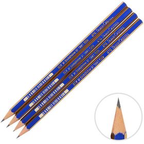 Faber-Castell Goldfaber 2B 4'lü Kurşun Kalem