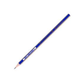 Faber Castell Goldfaber 2h Dereceli Kurşun Kalem