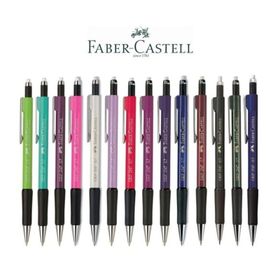 Faber-Castell Grip II 1347 Siyah 0.7 Uçlu Kalem Seti