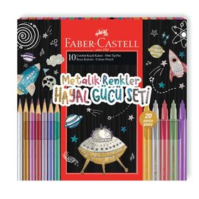 Faber Castell Hayal Gücü Seti Uzay 20'li Boya Kalemi Seti