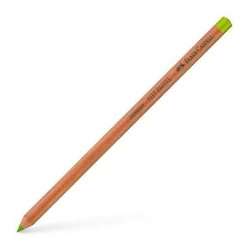 Faber-Castell Pitt 170 May Green Pastel Boya Kalemi