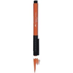 Faber-Castell Pitt Sanguine Çizim Kalemi