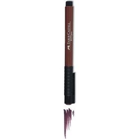 Faber-Castell Pitt Sepia B Çizim Kalemi