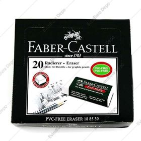 Faber Castell Pvc Free No:20 3'lü Beyaz Silgi