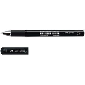 Faber Castell Siyah 5020549424 Super True Gel 1.0 mm İmza Kalemi