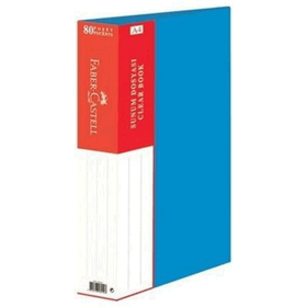 Faber-Castell Standart 80 Yaprak Mavi Sunum Dosyası