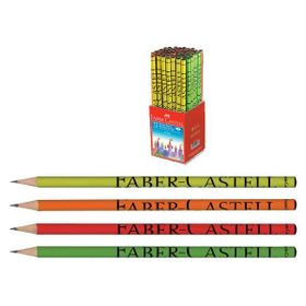 Faber Castell Style Dipli Kurşun Kalem