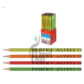 Faber Castell Style Dipli Kurşun Kalem