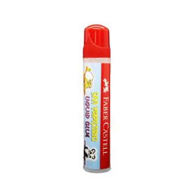 Faber Castell Su Bazlı 50 ml 36'lı Sıvı Yapıştırıcı