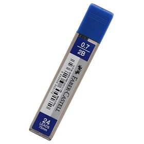 Faber Castell Süper Fine 2B 75 mm 0.7 Kalem Ucu