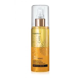 Faberlic 125 ml Salon Care Çift Bazlı Besleyici Saç Bakım Spreyi