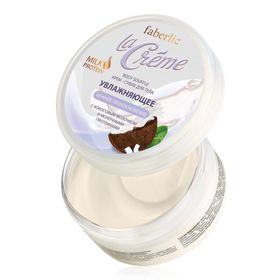 Faberlic 150 ml La Creme Vücut Nemlendirici Krem Suffle
