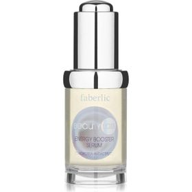 Faberlic 20 ml Beauty Lab Serisi Yatıştırıcı Serum