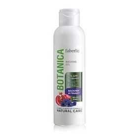 Faberlic Botanica 150 ml Narenciye ve Nar Özlü Yüz Yıkama Jeli
