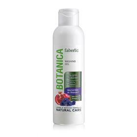 Faberlic Botanica 150 ml Narenciye ve Nar Özlü Yüz Yıkama Jeli
