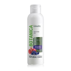Faberlic Botanica 150 ml Narenciye ve Nar Özlü Yüz Yıkama Jeli