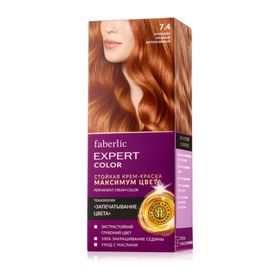Faberlic Expert Color 6.34 Koyu Altın Kumral 50 ml Kalıcı Saç Boyası