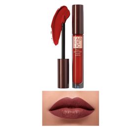 Faberlic Glam Team Stay True Kahve Bordo Likit Ruj