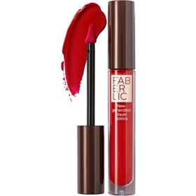 Faberlic Glam Team Stay True Kum Nude Likit Ruj
