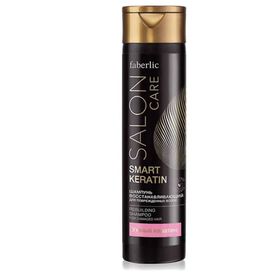 Faberlic Salon Care Yıpranmış Saçlar için Onarıcı 250 ml Şampuan
