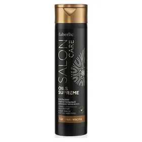 Faberlic Saloncare Besleyici 250 ml Saç Kremi