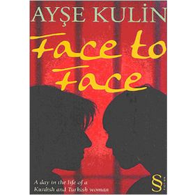 Face To Face - Salih Mercanoğlu