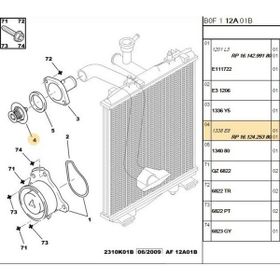 Facet 88C 107 (78647S-1338E8) Termostat