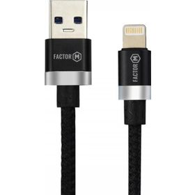 Factor-M Platinum 2.4A 20W Usb A To Lightning Kablo
