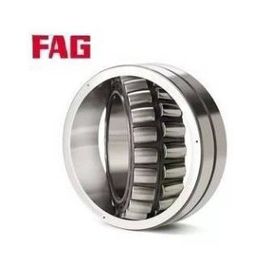 Fag 22308 40X90X33 mm Rulman