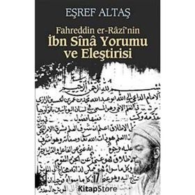 Fahreddin er-Razi’nin Gayeci Ahlakı - Ayman Shihadeh