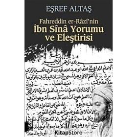 Fahreddin er-Razi’nin Gayeci Ahlakı - Ayman Shihadeh