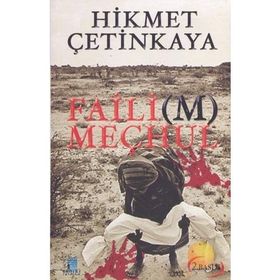 Faili m Meçhul - Hikmet Çetinkaya