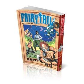 Fairy Tail 04 Hiro Maşima