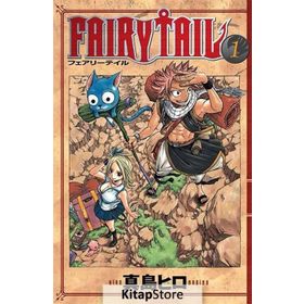 Fairy Tail 1 Hiro Maşima