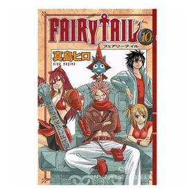 Fairy Tail 10 - Hiro Maşima